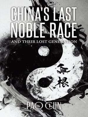 cover image of China's Last Noble Race